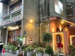 -Antalya安塔利亚土耳其餐厅(猎德店)