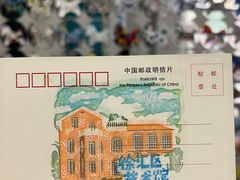 -徐汇艺术馆
