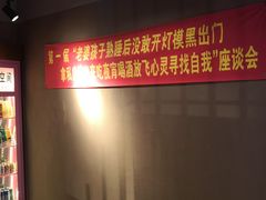 -喝丢一只鞋海鲜烧烤·海肠捞饭(市场店)