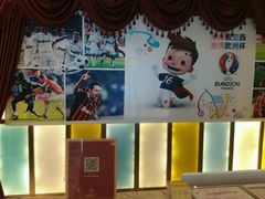 -星汇量贩KTV(百乐门店)