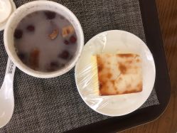 点击看大图 -祥馨月子会所(莞城店)