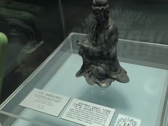-衢州市博物馆