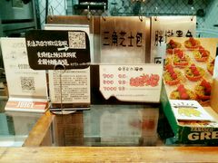 -Juicy Bakery(大学路店)