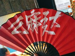 -长安记·大美陕菜(朝阳大悦城店)