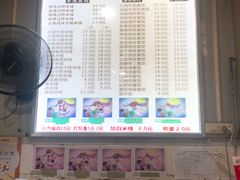 -德致祥云南过桥米线(云天小苑店)