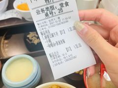 -食其家·牛丼咖喱(文三路店)