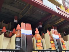 -山姆会员商店(邻瑞广场店)