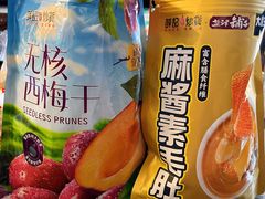 -薛记炒货(印象济南店)