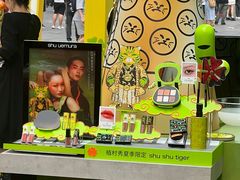 -王府井百货(总府店)