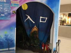 -友谊新天地广场(金街店)