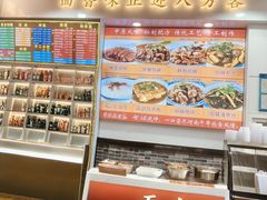 -豫掌柜饸饹面·烩面(秀沿路店)