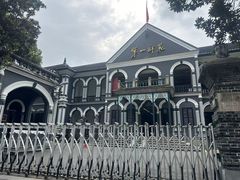 -毛泽东与第一师范纪念馆