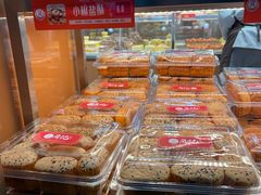 -周记传统糕点PASTRY(蜀汉路店)