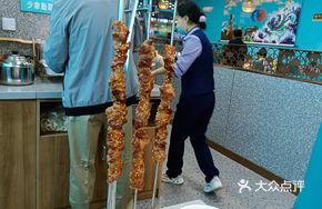 Grilled Big Skewers