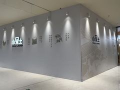 -天津万象城