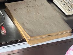 -三代人传统冒菜