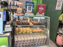 -迷客夏Milksha(圆融天幕店)