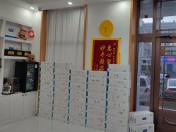 -靓芙泉专研痘痘肌