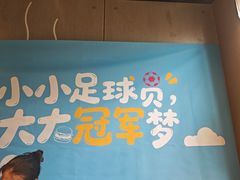 -麦当劳(四平路店)