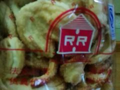 android_upload_pic-红房子西点(汇联商厦天钥桥路店)