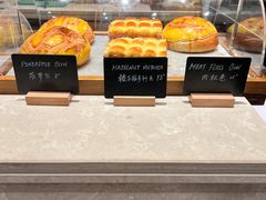 -V咖啡(兰州盛达希尔顿酒店)