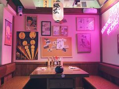 -樱宿日式和牛烧肉(五道口店)