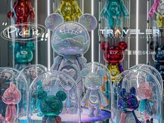 -星际漫游(青岛吾悦广场店)