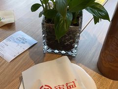 -宋益驴蹄子面肉夹馍(辛家庙店)