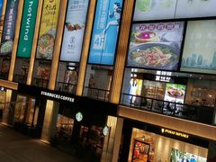 -布吉佳兆业广场