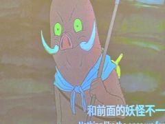 -和子足浴SPA会馆(梁溪店)
