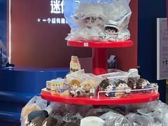 -时尚天河商业广场