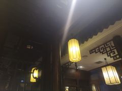 -大龙燚火锅