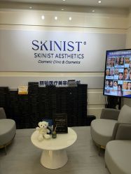 -SKINIST丽铂医疗美容