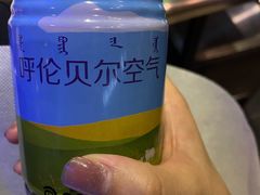 -很久以前羊肉串(大华三路店)