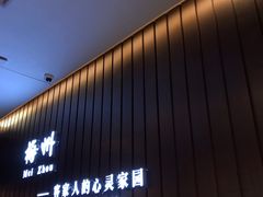 -中国客家博物馆