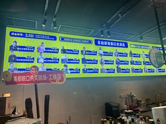 -喜剧部落脱口秀(三里屯工体店)