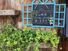 -迦南·甜品蛋糕(传媒店)