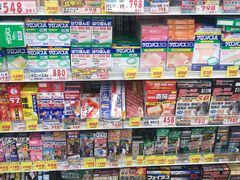 -大国药妆(銀座一丁目駅前店)