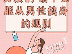 -金光华广场