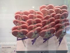 -GANSO元祖食品(莘潭店)