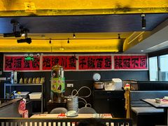 -对酒当歌·地道川菜(八佰伴店)