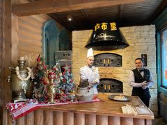 -卢布里西餐厅(总店)