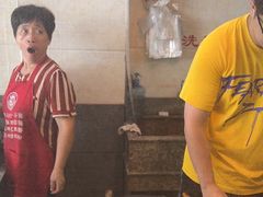 -松树干拌面店