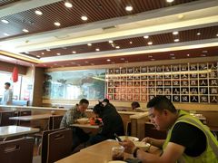 大堂-顺溜·手工刀削面·黑金店(铜锣湾店)