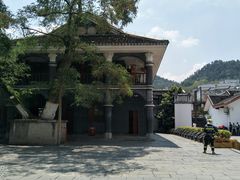 -遵义会议纪念馆