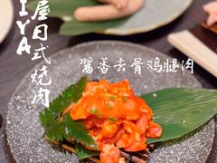 -AJIYA·池袋日式烧肉自助(天津万象城店)