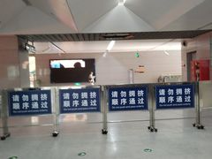 -西二旗(地铁站)