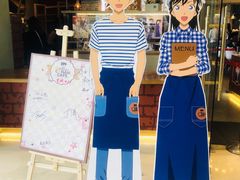 -Wagas沃歌斯(静安大悦城店)