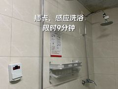 -中国人民大学游泳馆