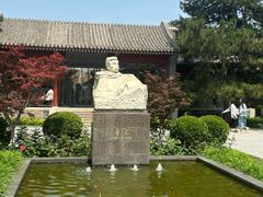 -北京鲁迅博物馆(北京新文化运动纪念馆鲁博馆区)
